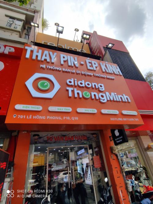 Bảng alu chữ mica không đèn, Nền alu nội dung chữ mica - 3D Quảng Cáo