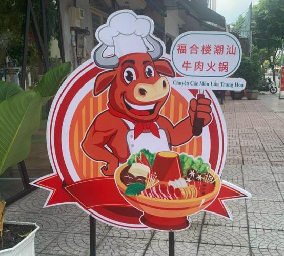 Bảng hiệu mô hình alu đứng, nội dung dán decal 2 mặt, Mô hình cắt bằng alu, nội ... - 3D Quảng Cáo CN3