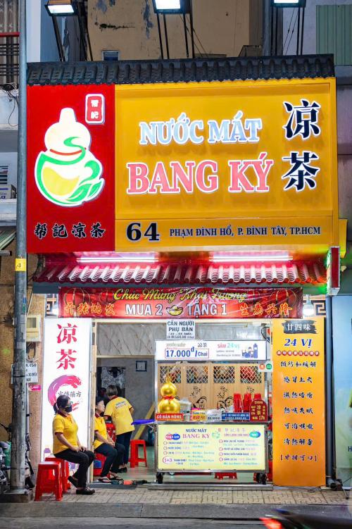Bảng Hiệu Nước Mát Chữ Mica Đèn LED Sáng Mặt – Thu Hút Khách Hàng Hiệu Quả, Tron... - Quảng Cáo Ad Shop