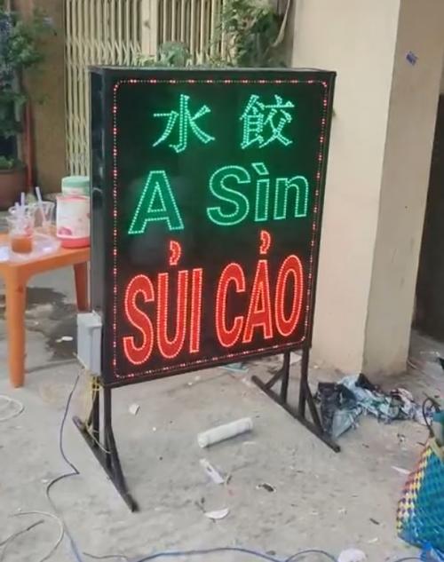 Hộp đèn led ruồi