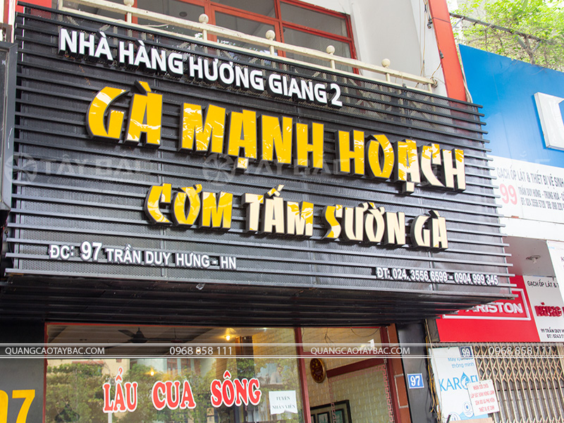 Bảng hiệu nền khung sắt, Nền bằng khung sắt hộp, 20 , 30 , 40 tùy theo thiết kế.... - 3D Quảng Cáo CN3