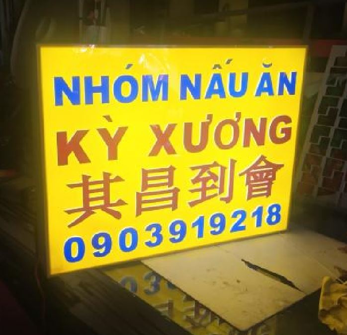 Hộp đèn mica dán mica 2 mặt- đèn led, Hộp đèn nền mica, dội dung cắt chữa mica d... - 3D Quảng Cáo CN3