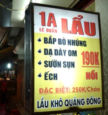 Hộp đèn bạt - không chân, Hộp đèn bạt không chân dùng làm bảng vẫy hoặc mặt dựng... - 3D Quảng Cáo CN3