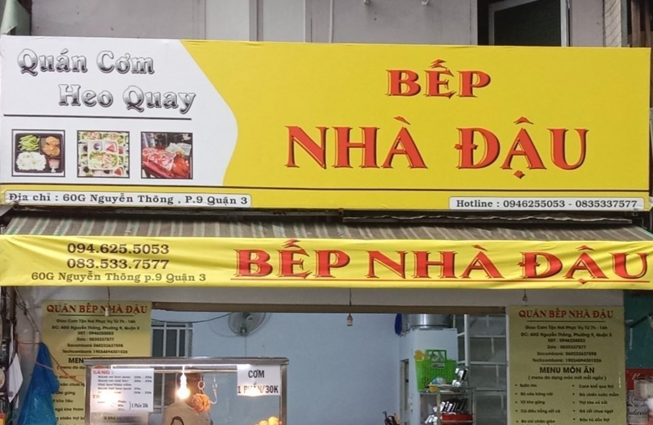 Bảng hiệu bạt hiflex 1 mặt không đèn, Bảng hiệu làm bằng bạt dày loại tốt, căng ... - 3D Quảng Cáo