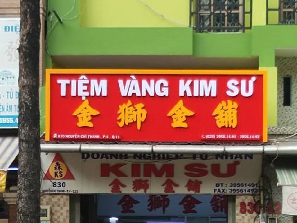 Bảng hiệu tiếng Hoa, nội dung chữ mica không đèn