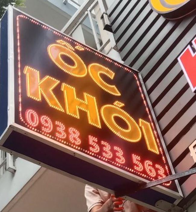 hộp đèn led vẫy vuông, nội dung chạy hiệu ứng siêu nổi, giá rẻ, Nền hộp đèn bằng... - 3D Quảng Cáo