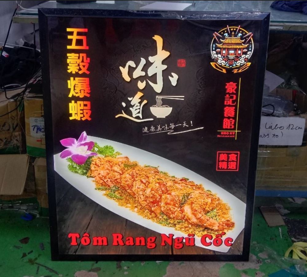 hộp đèn menu siêu mỏng giá rẻ - dễ thay nội dung, làm hộp đèn menu bằng chất liệ... - 3D Quảng Cáo CN3