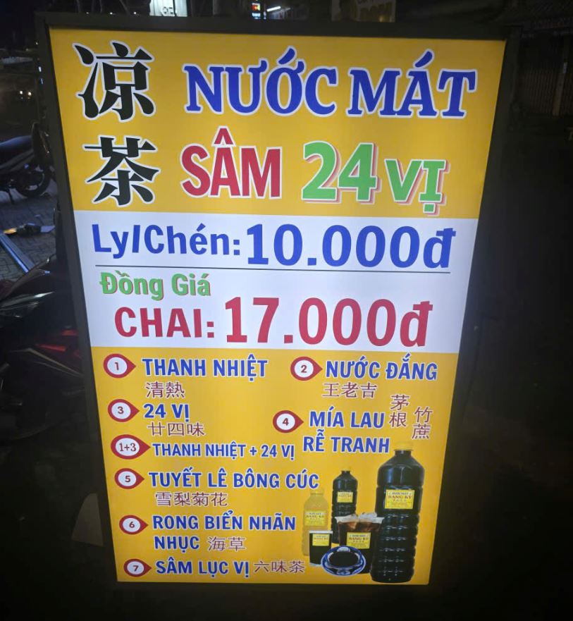 ✨ Hộp Đèn Nước Mát Bạt Không Gân – Giải Pháp Bảng Hiệu Hiện Đại, Phẳng Đẹp & Nổi... - Quảng Cáo Ad Shop
