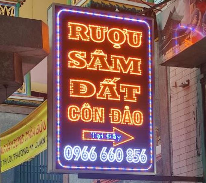 Hộp đèn vẫy led ruồi không chân lắp trên cáo giá rẻ